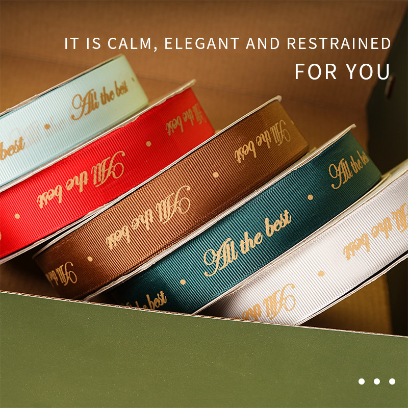 绸带丝带手工红色彩带拉花 装饰加厚布彩带英文DIY婚庆礼品包装,包装,礼品盒,淘宝优惠券,粉丝福利购,淘宝优惠卷