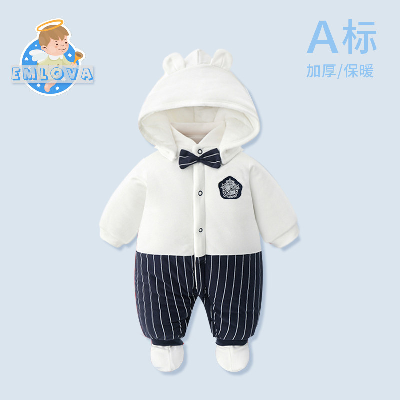 百天男宝宝绅士夹棉满月礼服新生婴儿连体衣棉服冬装冬季加厚外出