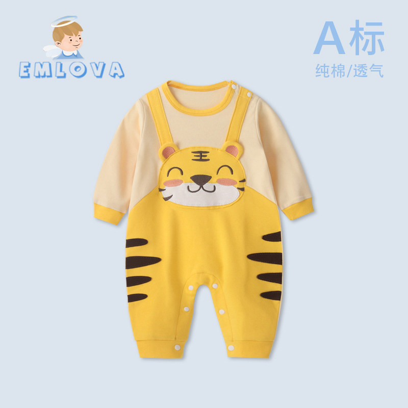 虎年超萌婴儿衣服春秋装假两件背带宝宝连体衣纯棉外出服长袖哈衣