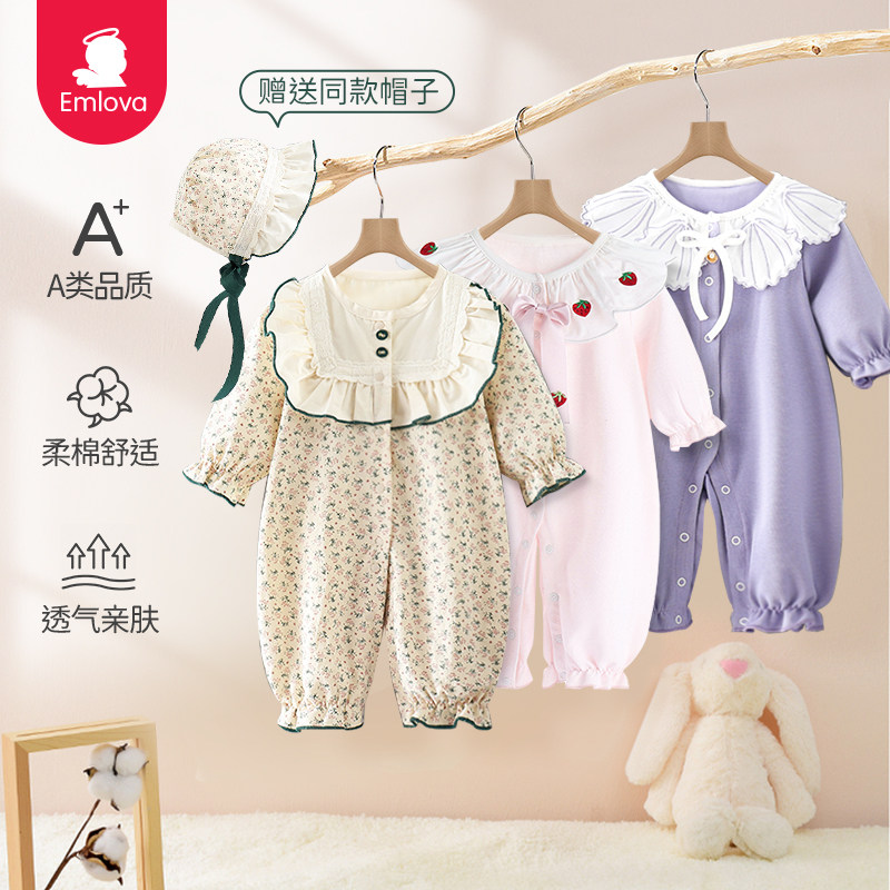 百天满月服公主外出连体衣洋气婴儿衣服春秋装套装新生女宝宝礼服