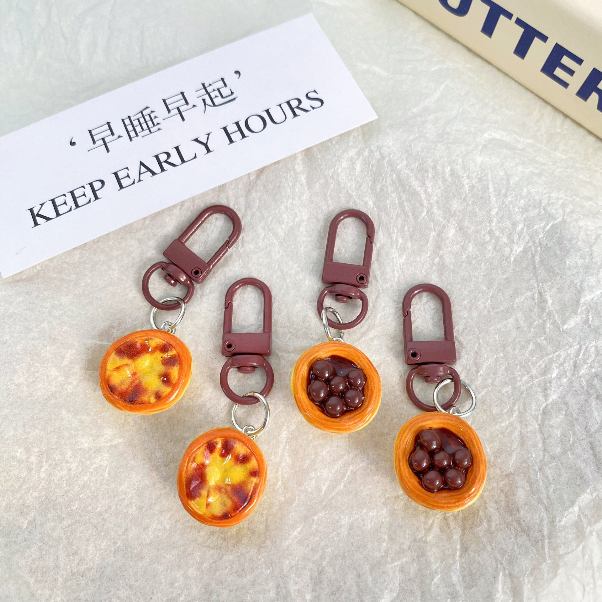 巧克力蛋挞棕色钥匙扣可爱少女心挂件学生包包钥匙链配饰闺蜜挂饰