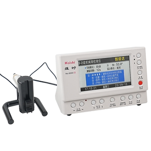 维时6000III校表仪中文机械校表仪可测同轴机芯多功能校准仪