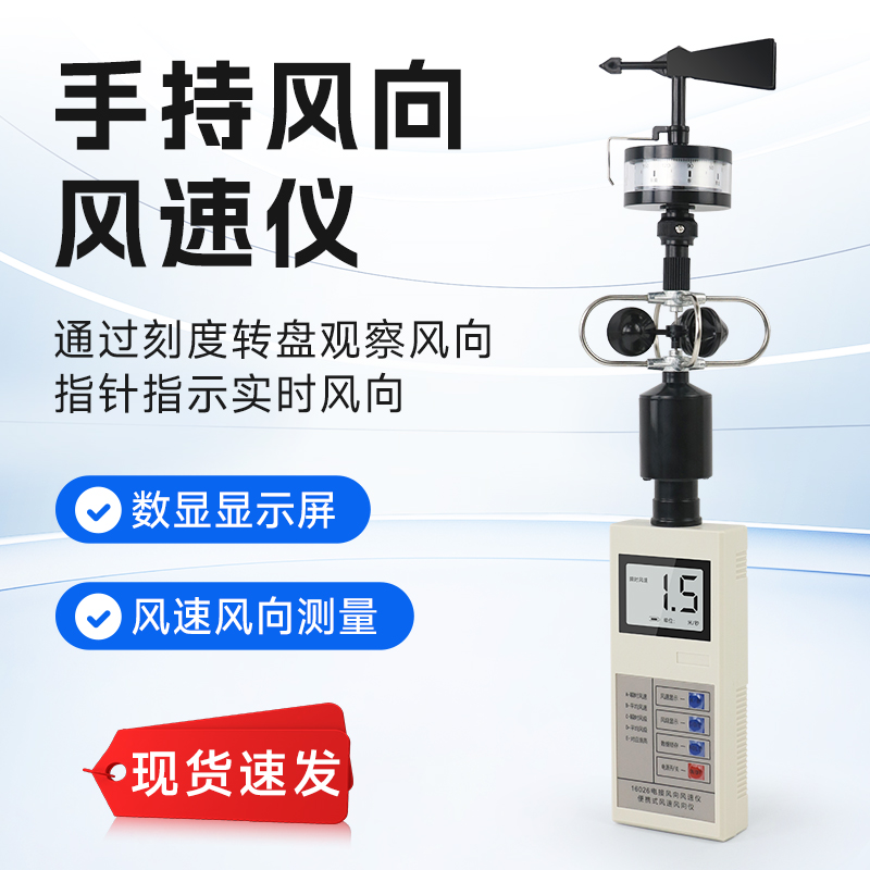 潮流精品,品质保证