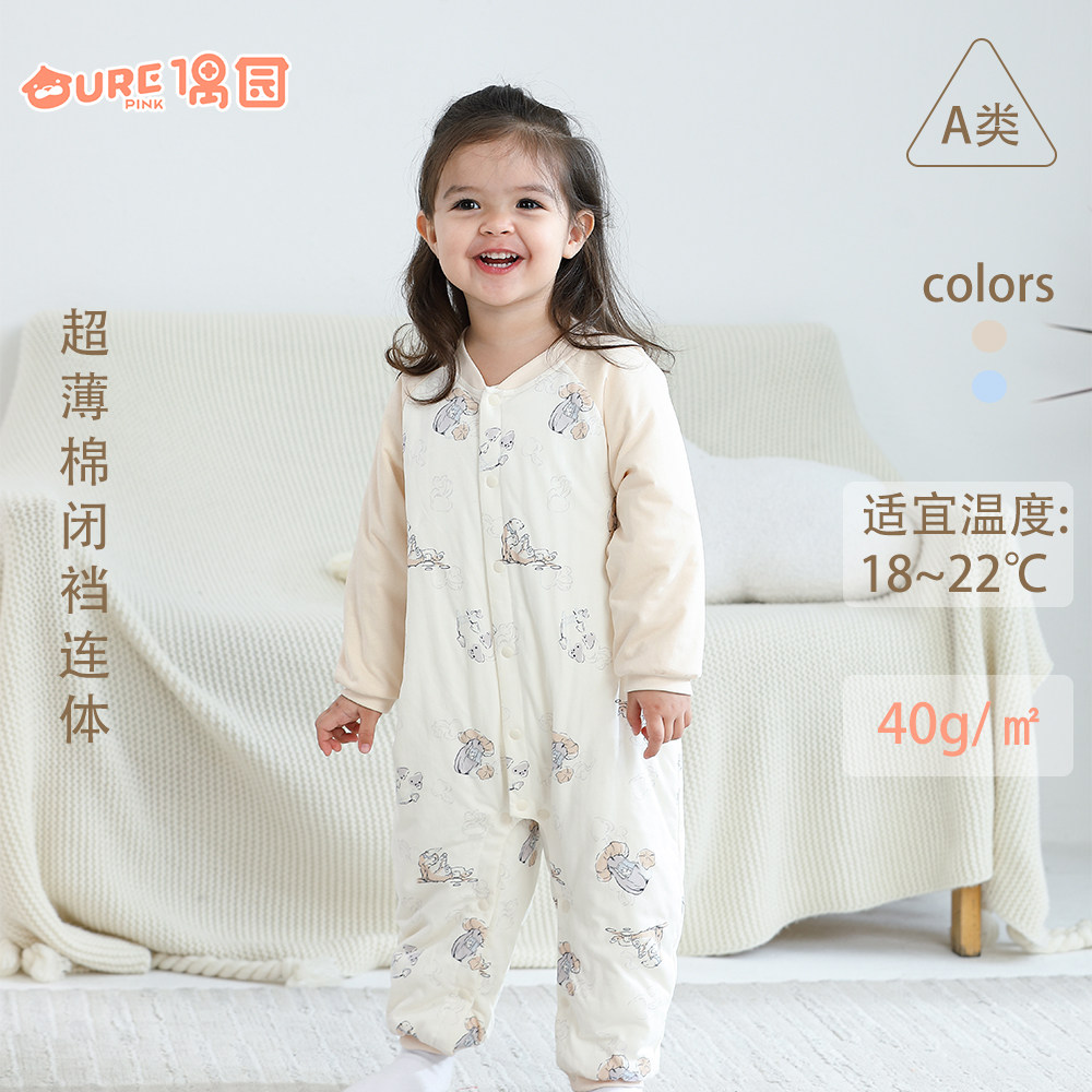 宝宝超薄棉婴幼儿新款爬爬服