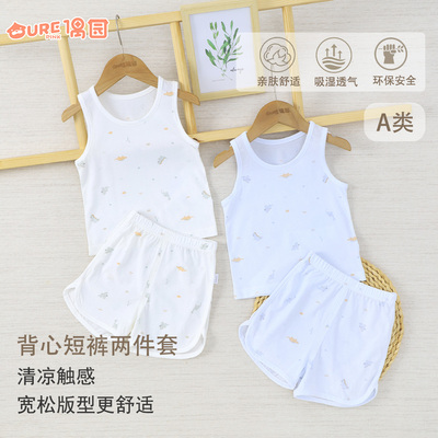 莫代尔短袖短裤套装夏季薄款