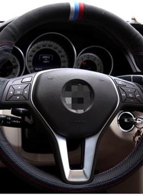 适用于奔驰S400LS320L S350 G320 GLK300 S450专用手缝方向盘套