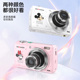 高清旅游自拍伸缩 系列相机数码 松典408X迪士尼联名款 米奇米妮