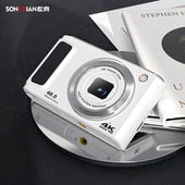 松典DC308数码 照相机学生党入门女生取代ccd高清旅游可自拍随身