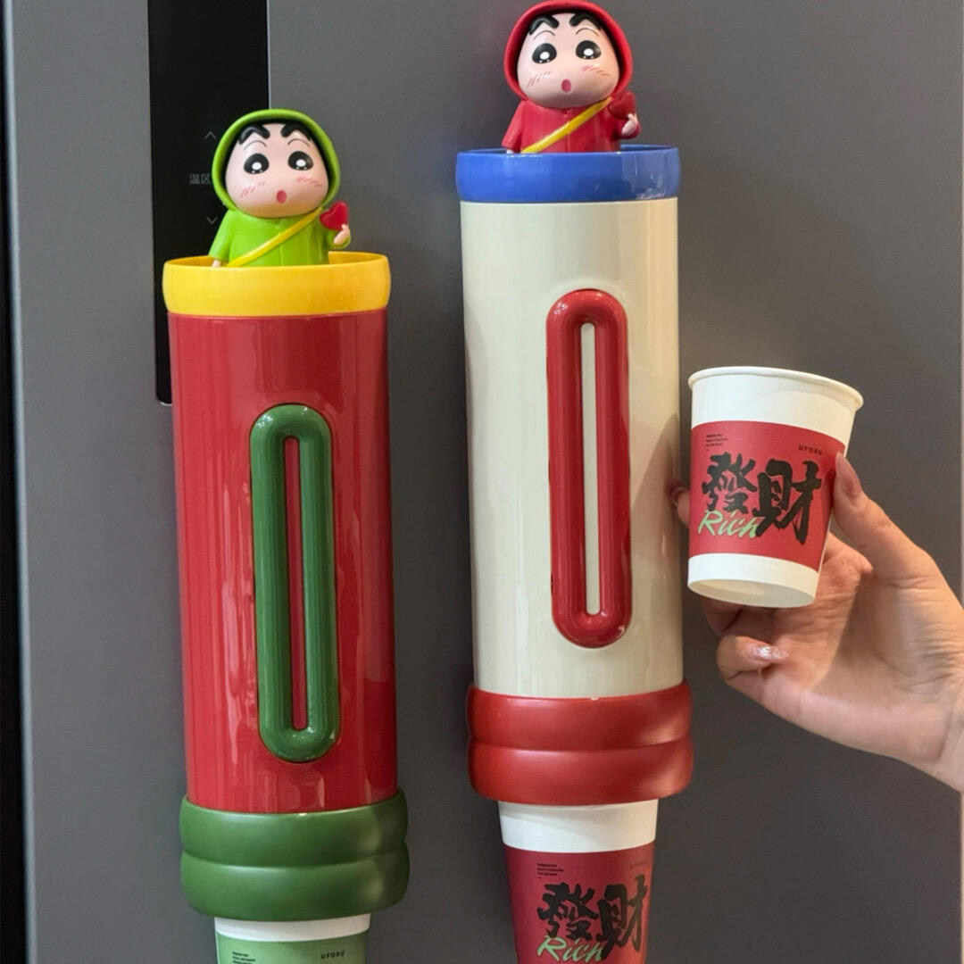 蜡笔小新一次性杯架取杯器免打孔壁挂式纸杯架杯子收纳2026新款,家庭/个人清洁工具,杯架,淘宝优惠券,粉丝福利购,淘宝优惠卷