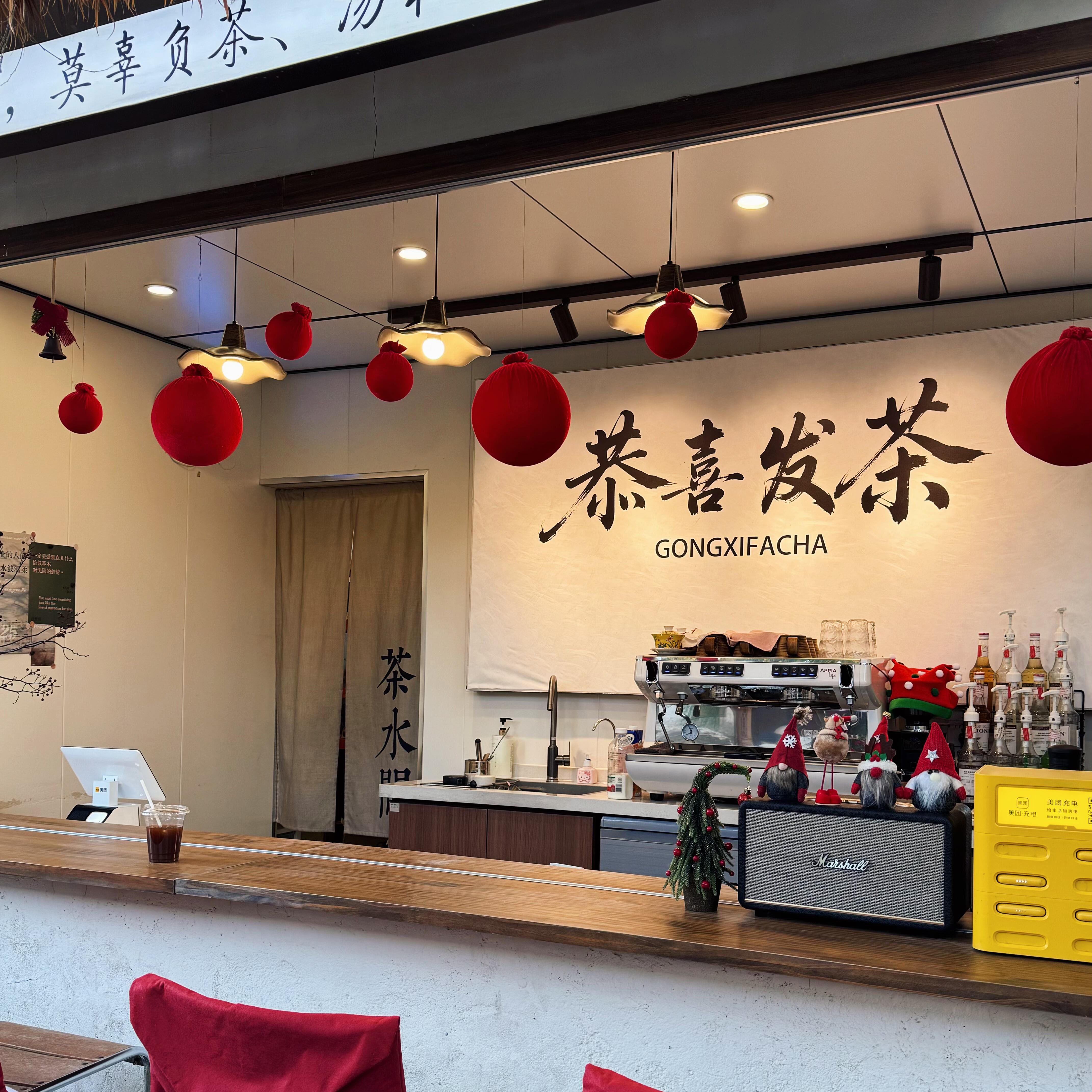 圣诞装饰红色丝绒球挂件