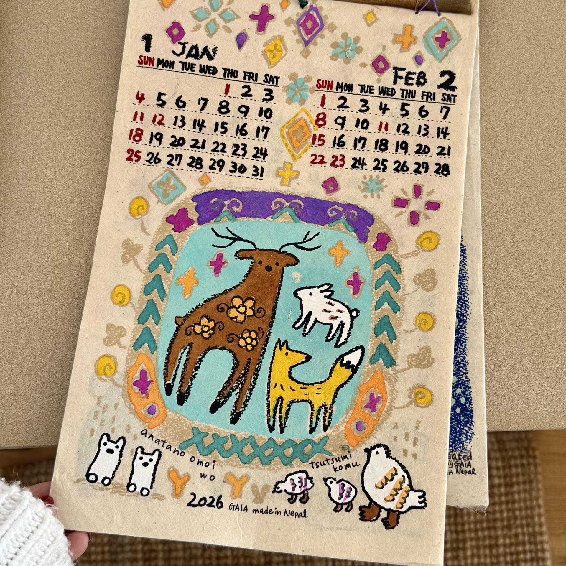 尼泊尔手工日历2026年新款