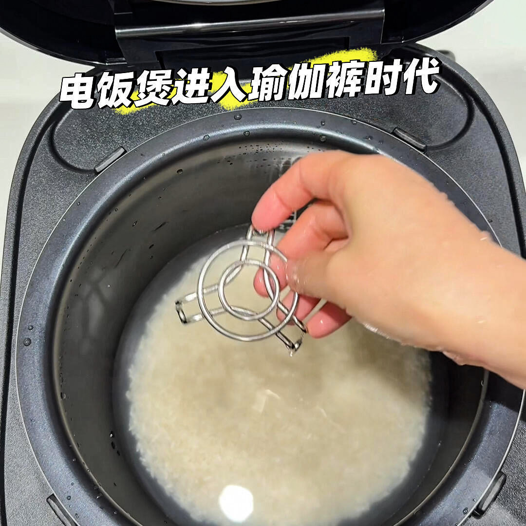 【新家的100个快递】隔水不锈钢蒸架食品级迷你篦子电饭煲通用,厨房/烹饪用具,蒸格/蒸片/蒸架,淘宝优惠券,粉丝福利购,淘宝优惠卷