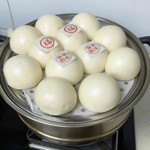 糯米纸馒头贴新年福字可食用家用春节马年蒸包烘焙装饰2026新款