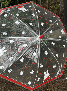 【雨季出行好物】红色米菲兔雨伞透明可爱卡通长柄高颜值2025新款