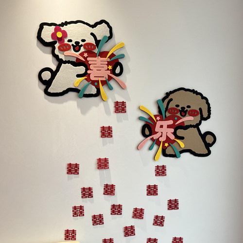 【结婚装饰好物】小狗结婚布置