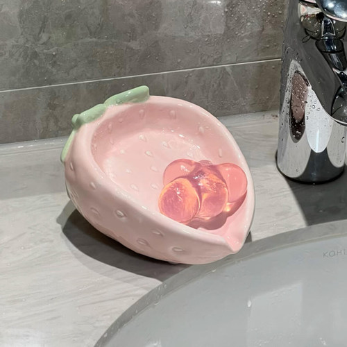 草莓肥皂盒沥水家用卫生间卡通创意陶瓷免打孔肥皂碟香皂置物架
