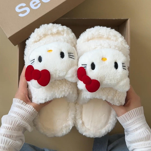 hellokitty毛毛拖鞋秋冬季可爱卡通毛绒保暖居家室内棉拖鞋女防滑