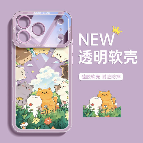适用苹果卡通小猫透明手机壳