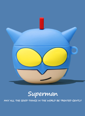 动感超人适用airpods4保护套airpodspro2苹果耳机保护壳无线蓝牙pro第三代ipods第二代airpod小新airpods3盒