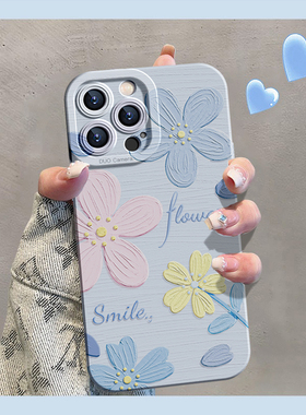 适用苹果14手机壳iphone13硅胶15promax新款12油画11小清新plus高级感mini花朵xr女xs软壳16Promax的14Pro套x