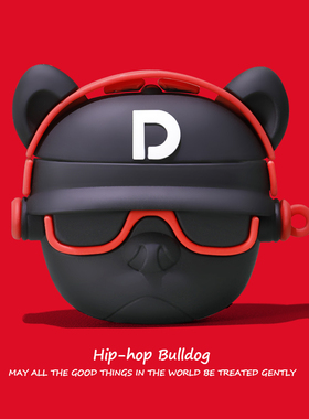 airpodspro2保护套嘻哈airpods3苹果耳机保护壳潮airpods2蓝牙耳机套aipods4三代airpods二代Pro2硅胶ipod盒3