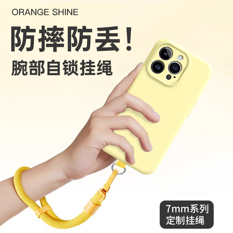 手机挂绳手腕款可调节短吊绳女高端适用16pro手机壳挂链携带防丢失带子垫片夹片挂件锁扣防摔男手环防盗挂饰,3C数码配件,手机挂件/手机链,淘宝优惠券,粉丝福利购,淘宝优惠卷