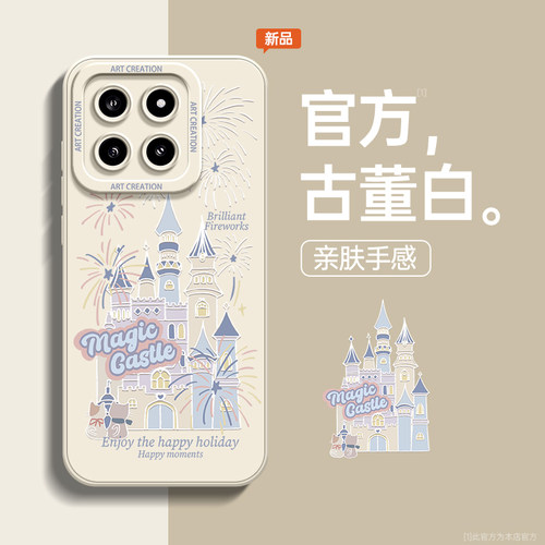 硅胶软壳适用小米手机壳防摔
