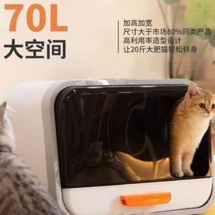 抽屉式 2023探宠猫砂盆超大号猫厕所防外溅带砂幼猫封闭式 隔臭猫沙