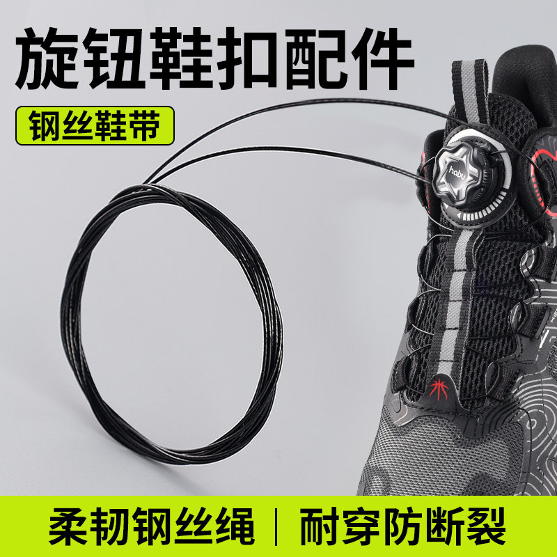 【鞋扣全年底价】买贵包退图片