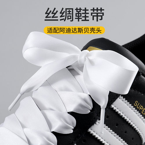 【爆款返场】芭蕾风装饰