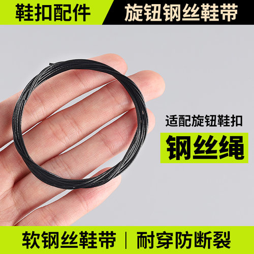 【鞋扣全年底价】买贵包退