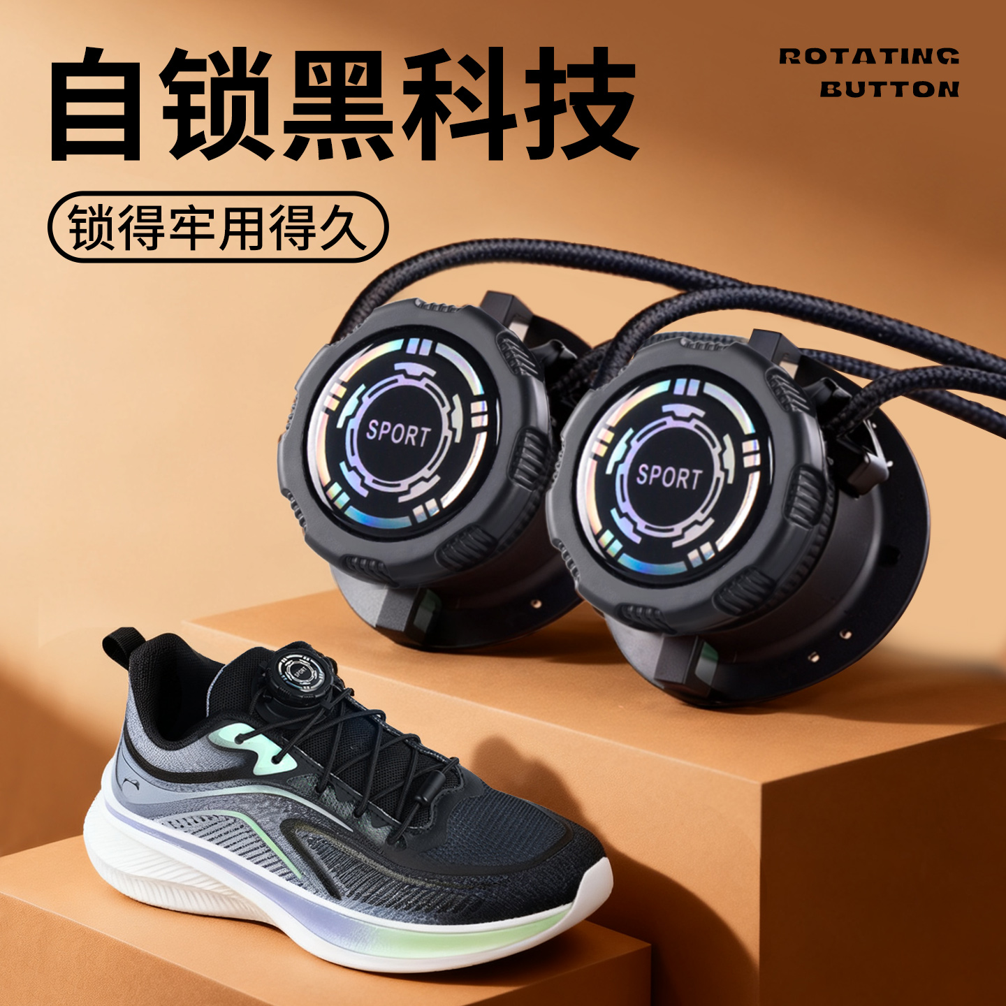 【鞋扣全年底价】买贵包退