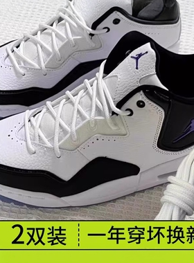 圆形鞋带AJ23 AJ11 乔23 11原版白色鞋带绳运动篮球跑鞋小藤原浩