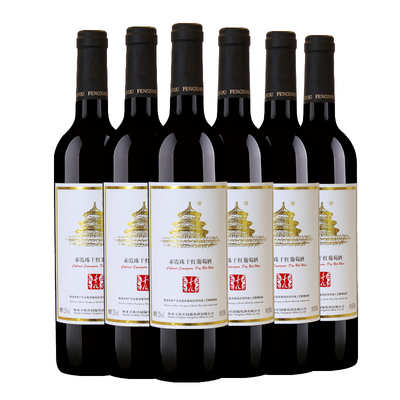 赤霞珠品丽珠蛇龙珠丰收木桶干红葡萄酒混酿750ml/瓶 红酒