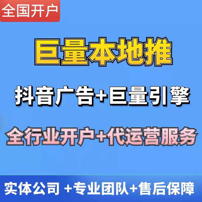 洞察数字化营销风向标：数字营销公司如何引领行业未来