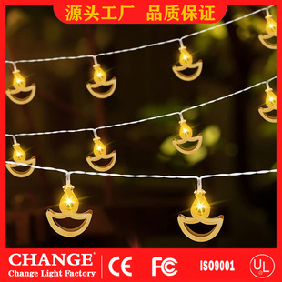 lights home garden lamp holiday new year christmas party新款