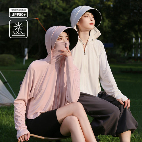 jacket quick-drying sun protection sport coat zipper防晒衣女
