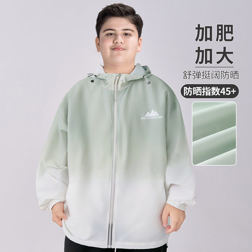 sun protection jacket skin clothing sunscreen coats胖童装