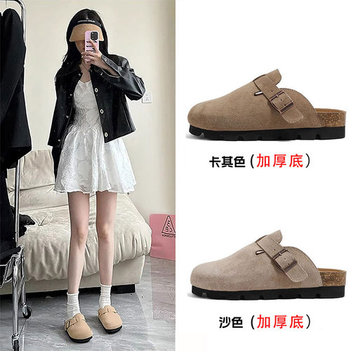 clogs slides cork slippers sandal加厚底勃肯鞋包头拖鞋女真皮