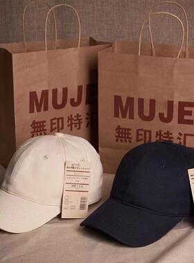 board cap, sun protection, outdoor duckbill cap baseball cap
