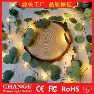 Lights Home Garden Lamp Holiday New Year Christmas Party仿真