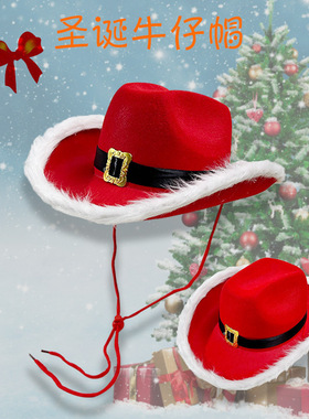 santa claus party christmas cowboy hat red cowgirl新款大红色