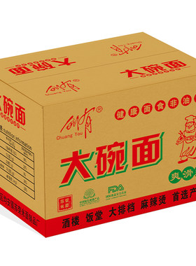 【赠料包】创有大碗面含箱重整箱非油炸大碗面散装麦香老牌子面条