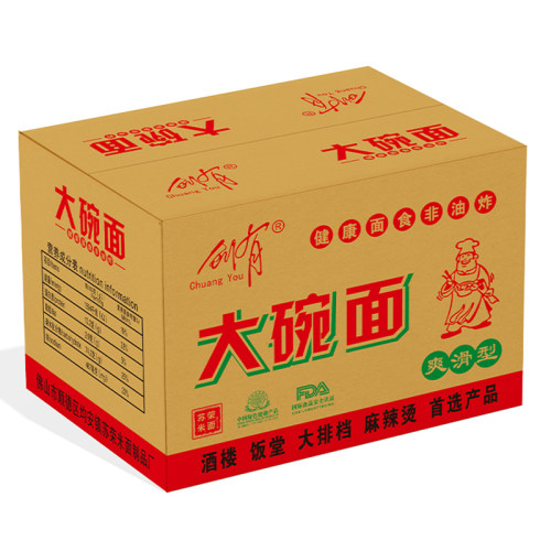 【赠料包】创有大碗面含箱重整箱非油炸大碗面散装麦香老牌子面条