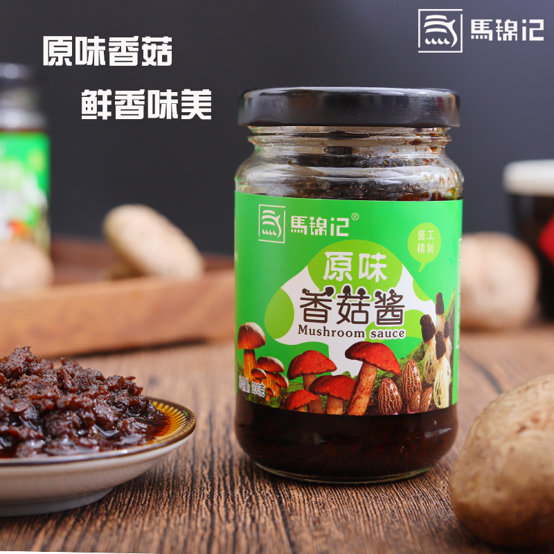 马锦记原味香辣香菇酱下饭菜拌饭拌面香菇酱调味佐料火锅蘸料200g