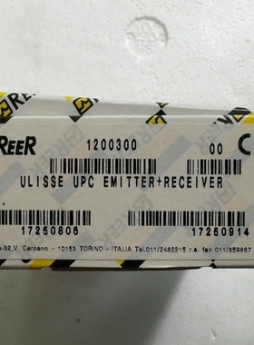 议价原装正品REER ULISSE UPC Emitter+Re
