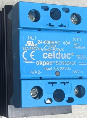 议价法国原装进口正品Celduc赛德固态继电器SO963460