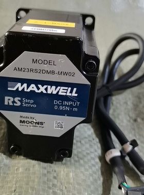 议价鸣志步进电机AM23RS2DMB-MW02