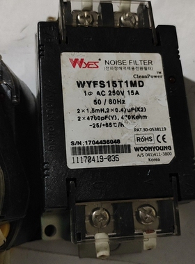 议价WYFS15T1MD 。WYFS06TD，WYFS20TD。