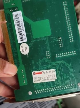 议价三坐标ENC7480卡